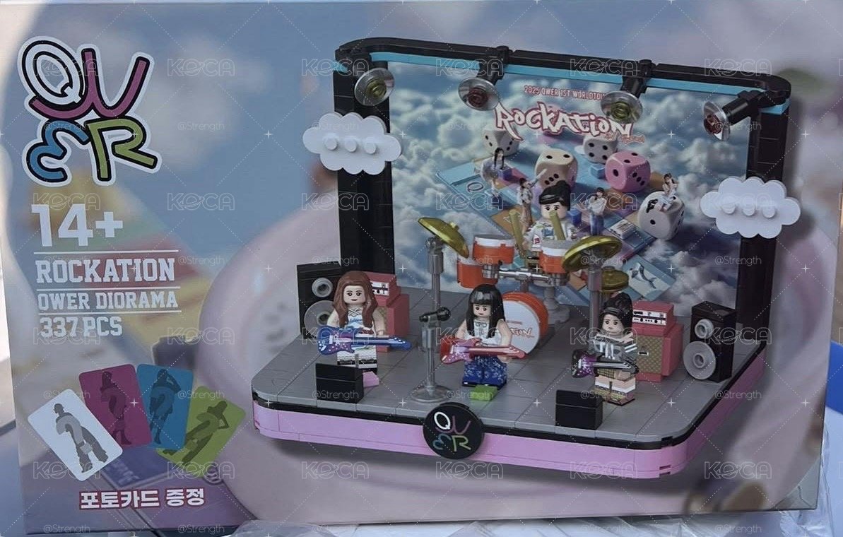 現貨qwer樂高含（不含卡