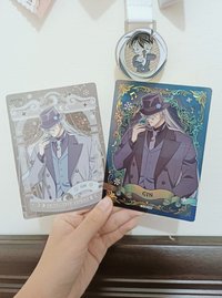 琴酒 流彩+樂響