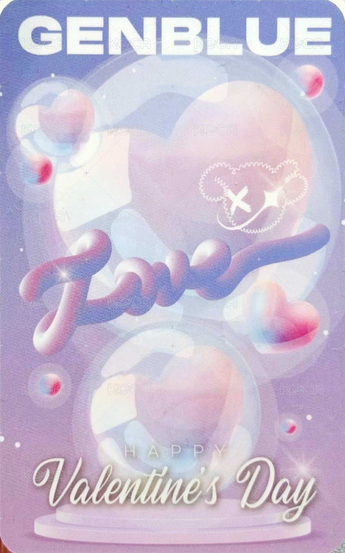 超藝聯 白色情人節特別企劃 滿額卡 與餅乾專屬情人小卡 背面