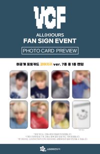 MINI4 Starlike Music 簽售特典