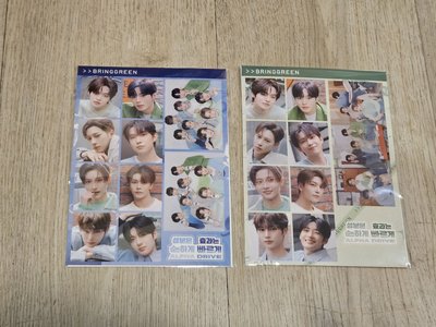 現貨虔佑精華卡+團卡+貼紙