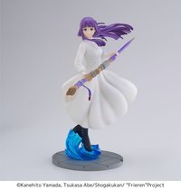 ～一般攻擊魔法～