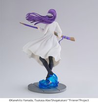 ～一般攻擊魔法～