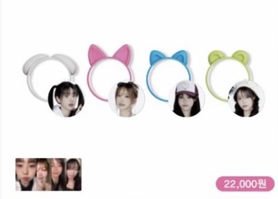 QWER世巡-手燈裝飾