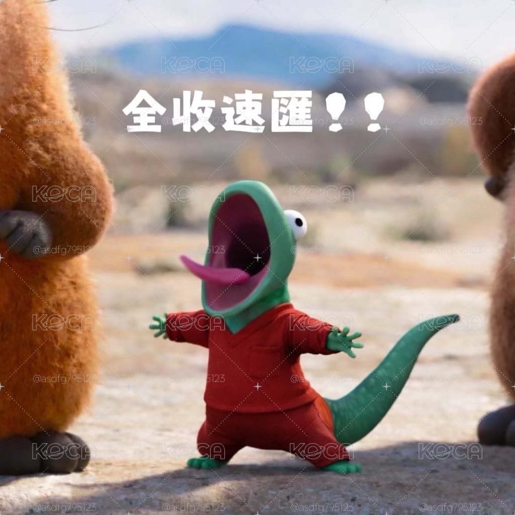 專拍區