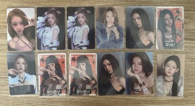 Babymonster Hot Sauce We Go Up隨機卡小盤