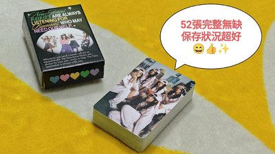 【含整盒小卡+日韓限定雙特典】NewJeans 年曆 2025 (內容物完整無缺件) (日記本無劃痕)