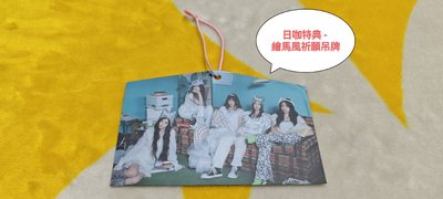 【含整盒小卡+日韓限定雙特典】NewJeans 年曆 2025 (內容物完整無缺件) (日記本無劃痕)