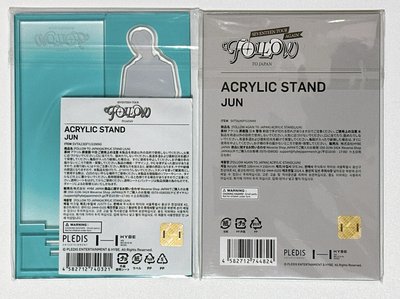 Seventeen Follow & Follow again 立牌 文俊輝