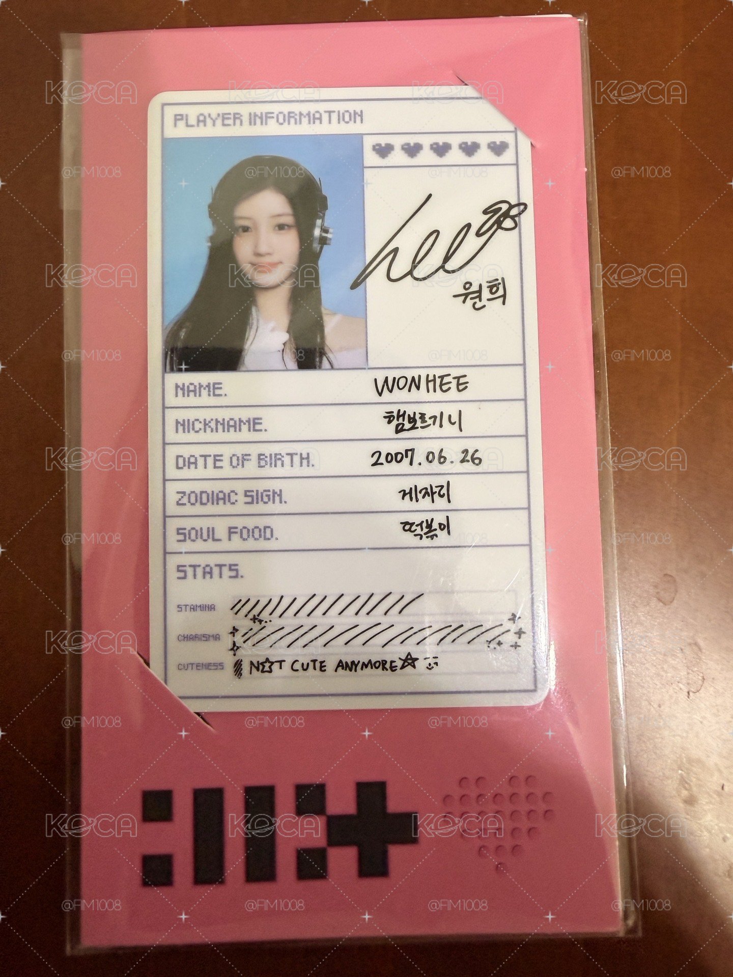 在台現貨