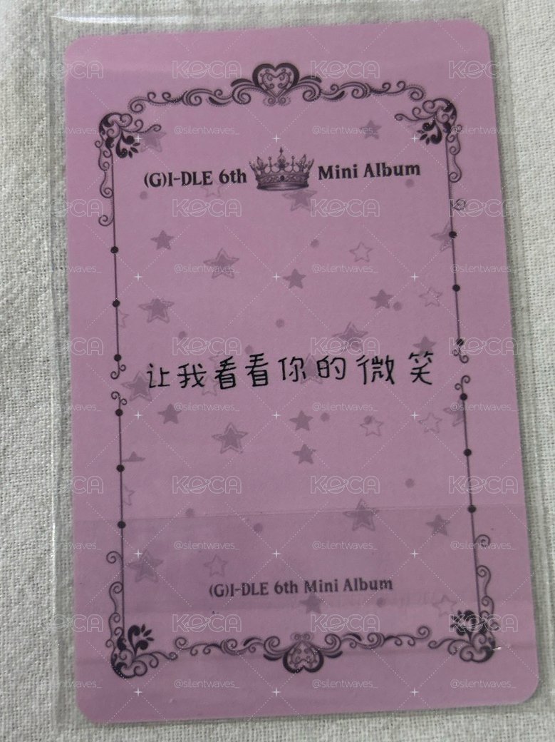 I feel kms 2.0 幸運卡 中背