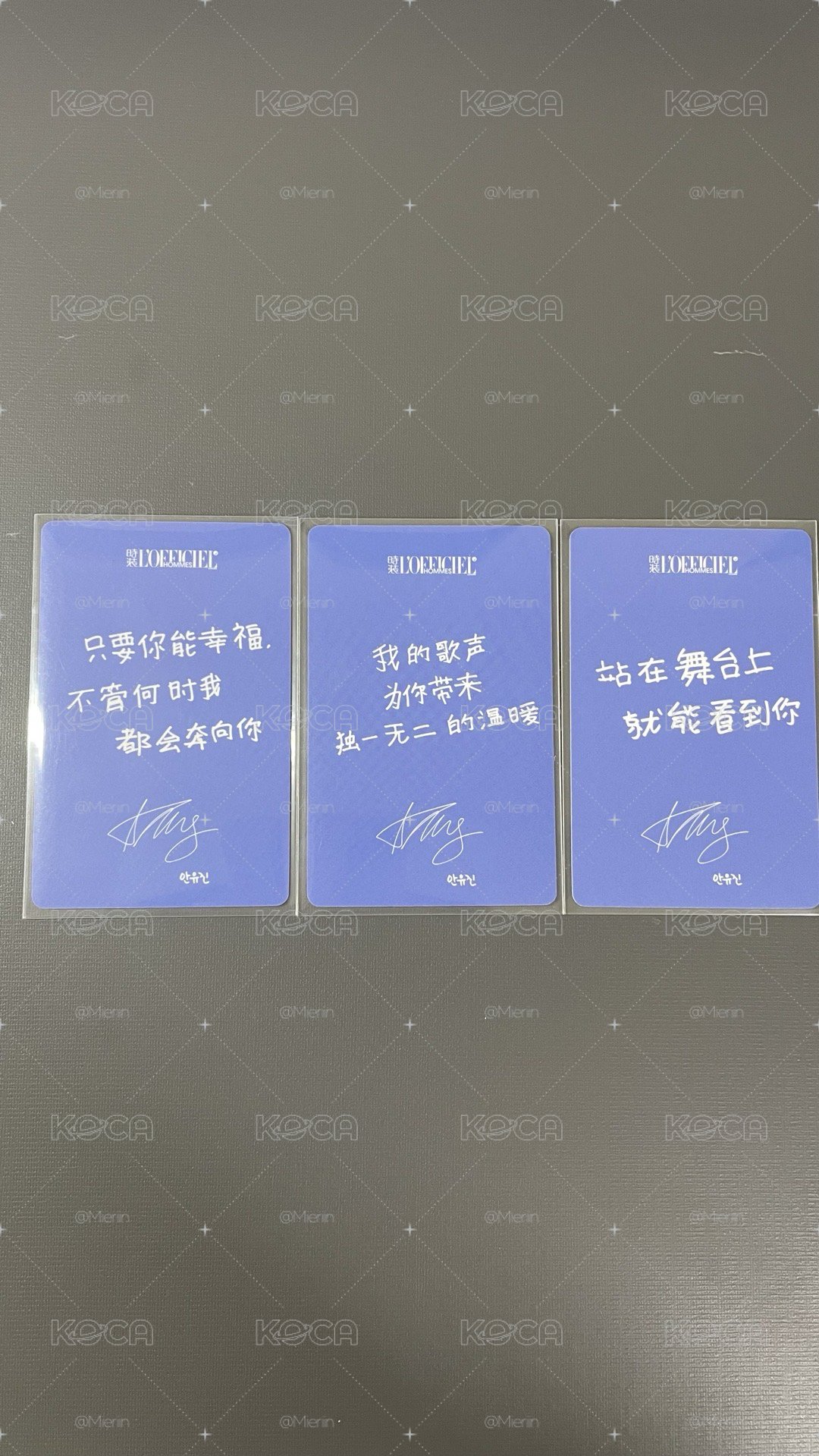 💭雜誌安