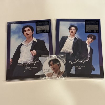 D&E WINGS 兩版+赫磁鐵