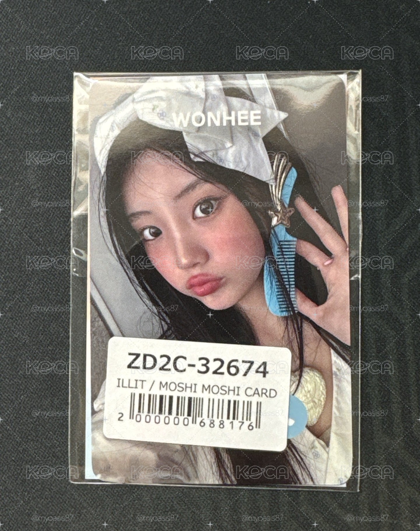 不再可愛 電話卡 沅禧
