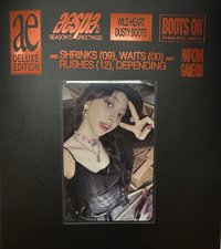 👅✌🏻（綁300）