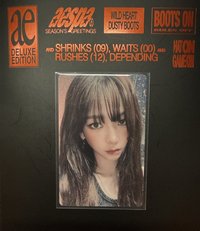 我要的愛只在你身上存在