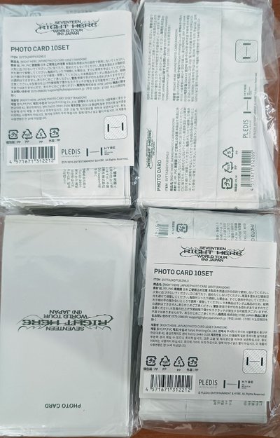 日巡right here 未拆卡包