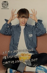 會員禮卡 日本官方會員入會特典