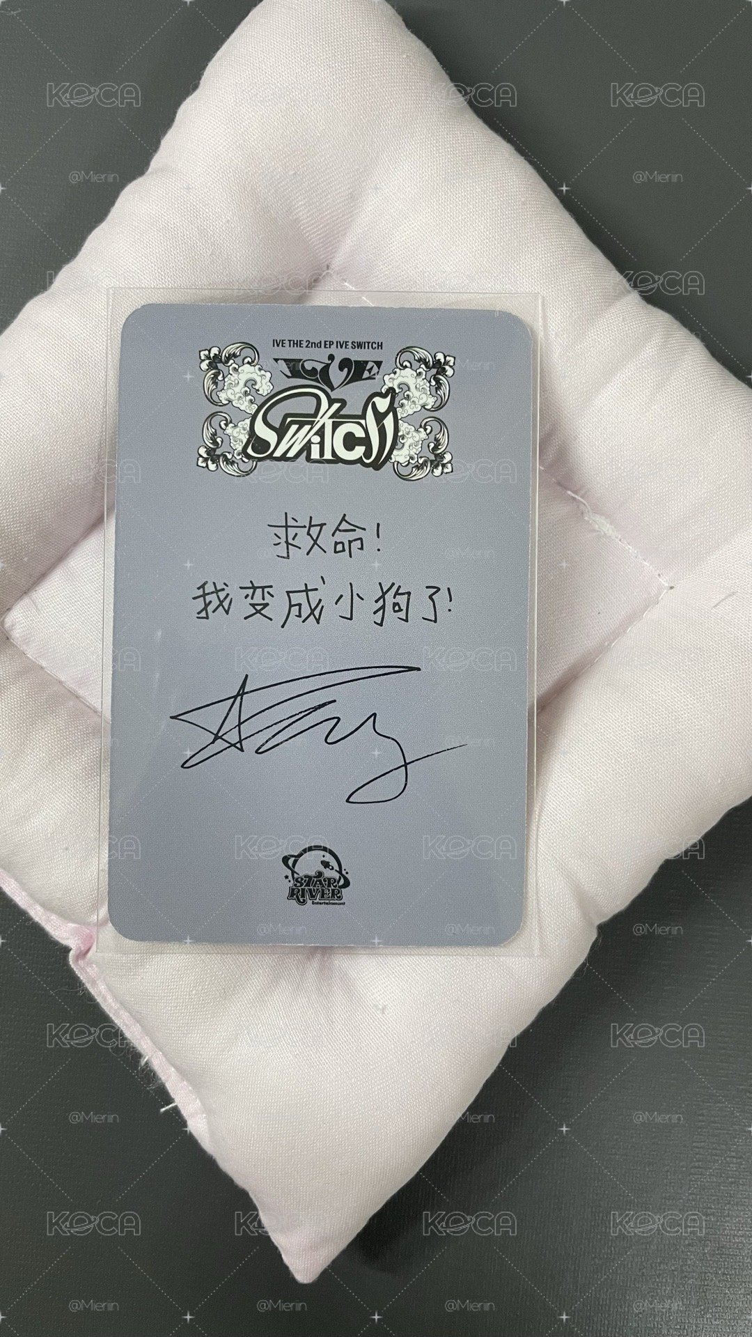 💭1.0簽售安
