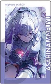 vol.21,22 ePick  隨機卡 紫化花後