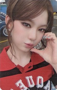 I WANT IT 電子專 專輯卡 