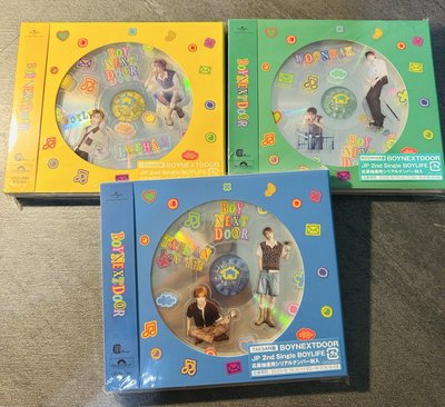 BOYLIFE 專輯 單封空專456