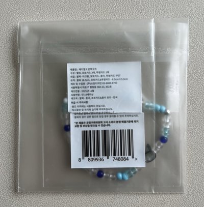 銀赫 Mediheal第四波 友情手鍊