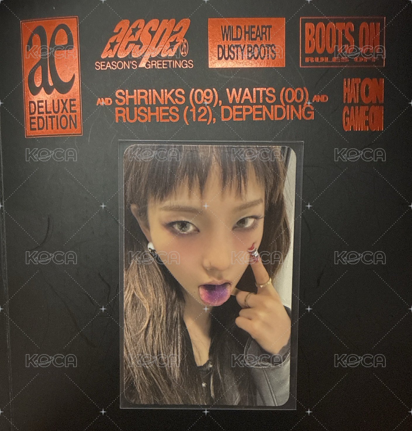 🤪