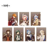 2023音樂會 相卡