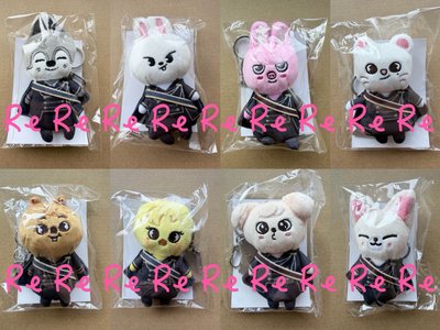 2026日本年曆 鑰匙圈吊飾 