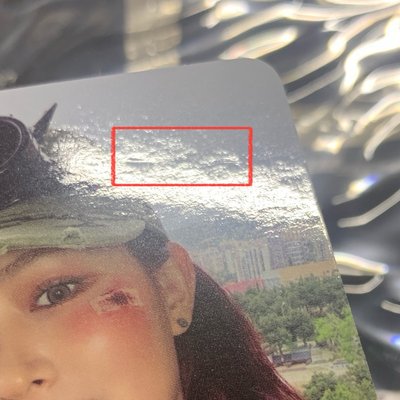 GWBG 特別版專卡 留