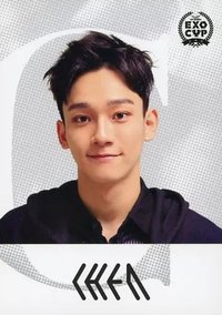 EXO CUP FM 會員禮卡 