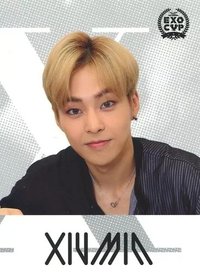EXO CUP FM 會員禮卡 