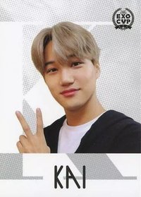 EXO CUP FM 會員禮卡 