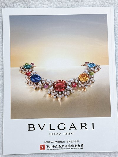 文俊輝 勢界+嘉人雜誌