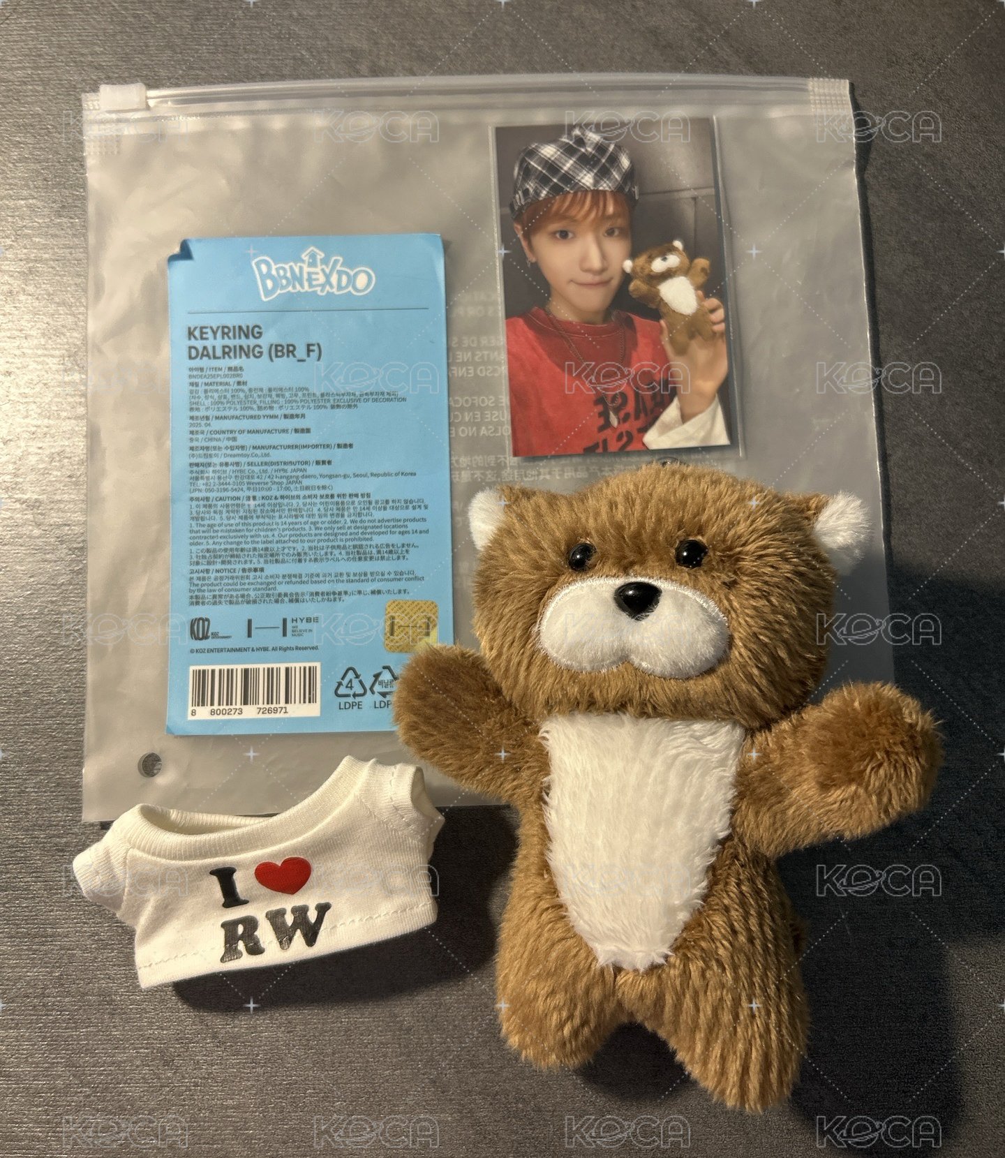 BBNEXDO 手偶 吊娃 DALRING