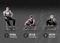 Acrylic Stand