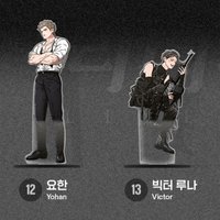 Acrylic Stand