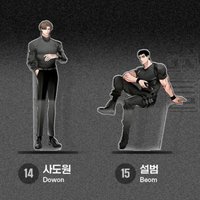 Acrylic Stand