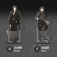 Acrylic Stand