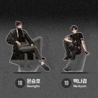 Acrylic Stand