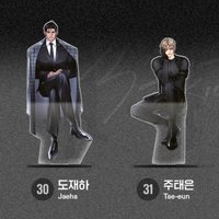 Acrylic Stand