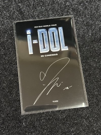 🍓i-dle 電影卡 雨琦