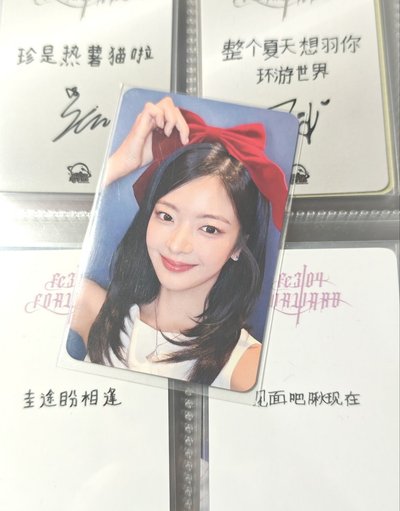 蝴蝶結粒 雙面卡