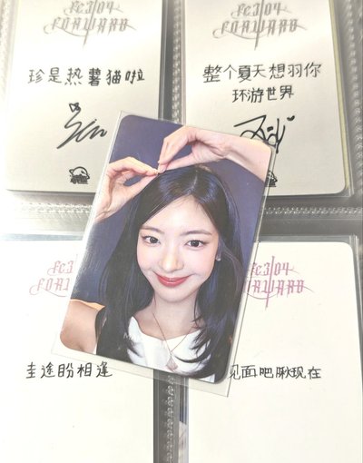 蝴蝶結粒 雙面卡