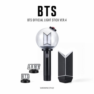 防彈少年團 BTS OFFICIAL LIGHT STICK VER.4 阿米棒第四代 