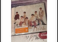 Iwish 專輯 通常盤