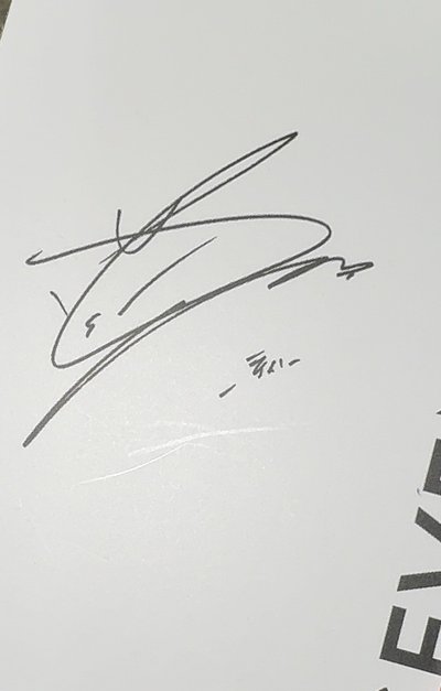 榮 特一專卡+明信片組