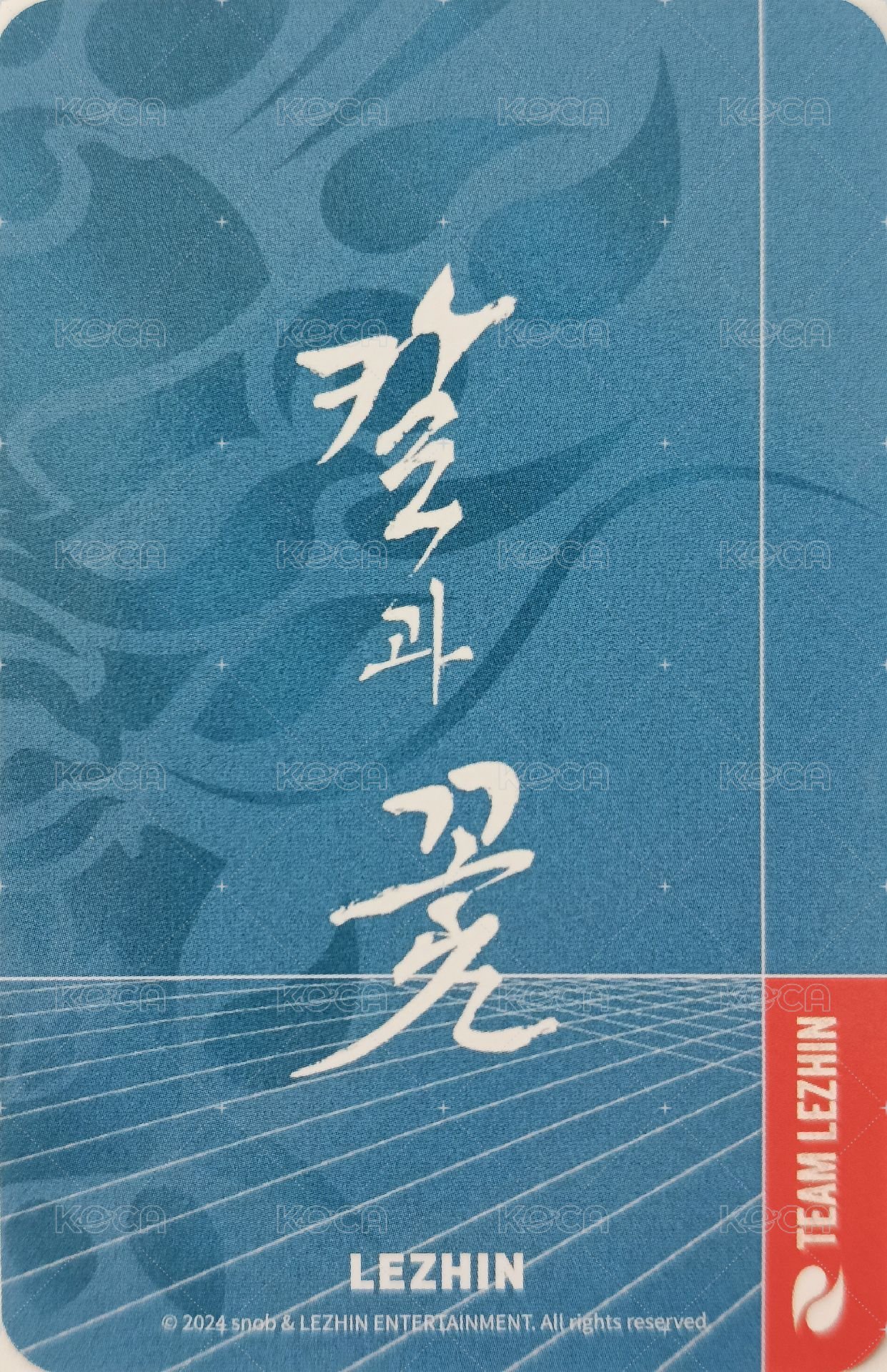 2024 TEAM LEZHIN JMEESHOP 隨機卡  背面