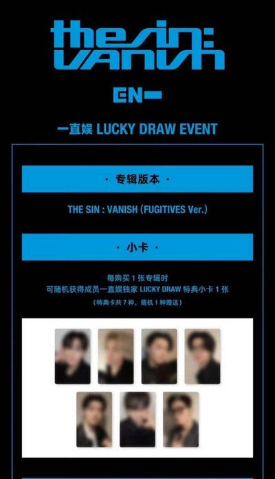 非現 一直娛 LD 5.0 一卡一專